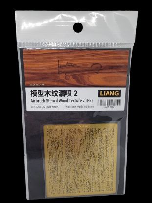 Picture of Airbrush Stencil Wood Texture 2 - LIANG Model 0302