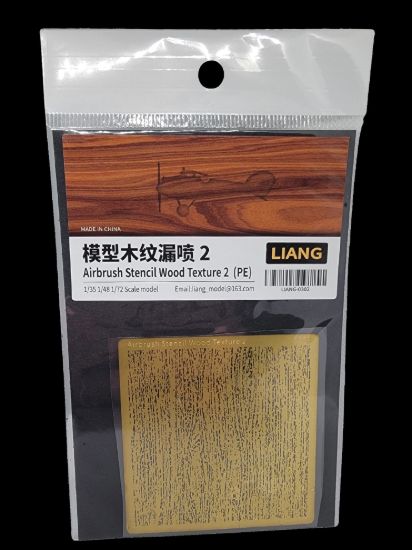 Picture of Airbrush Stencil Wood Texture 2 - LIANG Model 0302