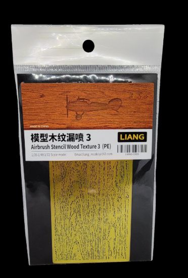 Picture of Airbrush Stencil Wood Texture 3 - LIANG Model 0303