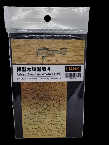 Picture of Airbrush Stencil Wood Texture 4 - LIANG Model 0304