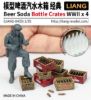 Picture of 1/35 Beer Soda Bottle Crates WWII x 4 - LIANG Model 0433