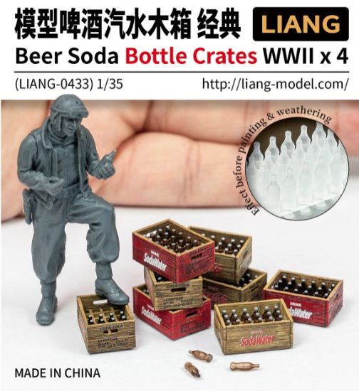Picture of 1/35 Beer Soda Bottle Crates WWII x 4 - LIANG Model 0433