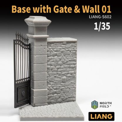 Picture of 1/35 Base with Gate & Wall 01 - LIANG Model 0602