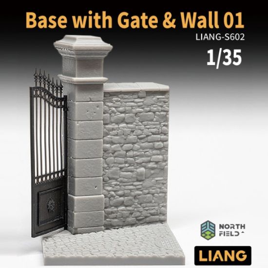 Picture of 1/35 Base with Gate & Wall 01 - LIANG Model 0602