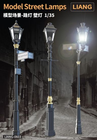 Picture of 1/35 Model Street Lamps - LIANG Model 0603