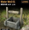 Picture of 1/35 Water Well - LIANG Model 0605
