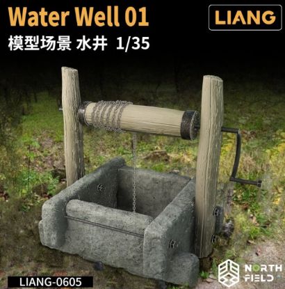 Picture of 1/35 Water Well - LIANG Model 0605