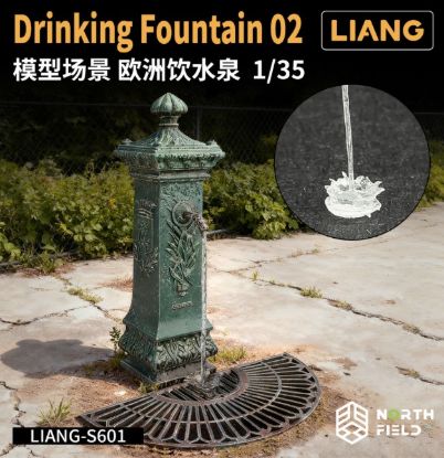Picture of 1/35 Drinking Fountain 02 - LIANG Model S601