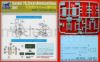 Picture of 1/35 Soviet 76.2mm Ammunition Set – Bronco Model AB3534