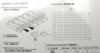 Picture of 1/35 Duckbills for U.S. M4 Sherman T48/T51/T54E1 Tracks – Bronco Model AB3548