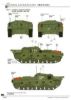 Picture of 1/35 Hungarian 40/43M Zrinyi II 105mm Assault Gun – Bronco Model CB35036