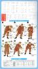 Picture of 1/35 British 25pdr Gun Crew Set (WWII NW Europe) – Bronco Model CB35108