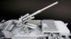 Picture of 1/35 8.8cm Flak on 9t VOMAG – DAS WERK DW35024