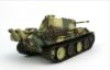 Picture of 1/35 Panther Ausf.G Late ‘Super Blitz’ – DAS WERK DW35041