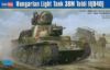 Picture of 1/35 Hungarian Light Tank 38M Toldi II (B40) – HobbyBoss 82478