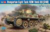 Picture of 1/35 Hungarian Light Tank 43M Toldi III (C40) – HobbyBoss 82479