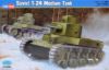 Picture of 1/35 Soviet T‑24 Medium Tank – HobbyBoss 82493