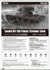 Picture of 1/35 Soviet OT‑130 Flamethrower Tank – HobbyBoss 82498