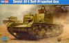 Picture of 1/35 Soviet AT‑1 Self‑Propelled Gun – HobbyBoss 82499