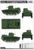 Picture of 1/35 Soviet T‑37 Amphibious Light Tank Early – HobbyBoss 83818