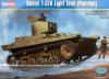 Picture of 1/35 Soviet T‑37A Light Tank (Podolsk) – HobbyBoss 83819
