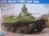 Picture of 1/35 Russian T‑30S Light Tank – HobbyBoss 83824