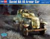 Picture of 1/35 Soviet BA‑10 Armored Car – HobbyBoss 83840
