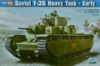 Picture of 1/35 Soviet T‑35 Heavy Tank Early – HobbyBoss 83841