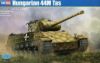 Picture of 1/35 Hungarian 44M Tas Medium Tank – HobbyBoss 83850
