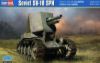 Picture of 1/35 Soviet SU‑18 Self‑Propelled Howitzer – HobbyBoss 83875