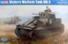 Picture of 1/35 Vickers Medium Tank Mk.II – HobbyBoss 83879