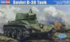 Picture of 1/35 Soviet D‑38 Tank – HobbyBoss 84517