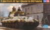 Picture of 1/35 King Tiger Henschel Feb‑1945 Model Kit | HobbyBoss 84532 – AFV Hobby Hub