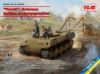 Picture of 1/35 Prost!, Between Battles on Bergepanther (WWII German Tankmen with Bergepanther) - ICM 35343