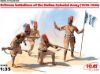 Picture of 1/35 Eritrean battalions of the Italian Colonial Army (1939-1940) (4 figures)   - ICM 35567