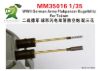 Picture of 1/35 Panzer IV H Detail-Up Part Dx For Academy - KA MODELS MM-35016