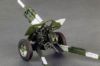 Picture of 1/35 USV-BR 76-mm Gun Mod.1941 w/Limber & Crew - MiniArt 35129