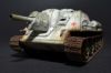 Picture of 1/35 SU-122 (Early Production) - MiniArt 35181