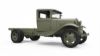Picture of 1/35 Soviet 1,5 t Truck w/ M-4 Maxim AA Machine Gun - MiniArt 35186