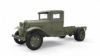 Picture of 1/35 Soviet 1,5 t Truck w/ M-4 Maxim AA Machine Gun - MiniArt 35186