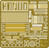 Picture of 1/35 SU-122 (Last Production) Interior Kit - MiniArt 35208