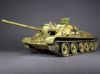 Picture of 1/35 Jagdpanzer SU-85 ( r ) w/Crew - MiniArt 35229