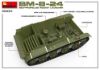 Picture of 1/35 BM-8-24 Self-Propelled Rocket Launcher. Int. Kit - MiniArt 35234