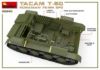 Picture of 1/35 Romanian 76-mm SPG Tacam T-60 Interior Kit - MiniArt 35240