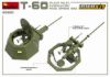 Picture of 1/35 T-60 (Plant №.37) Prod. Spring 1942. Interior Kit - MiniArt 35260