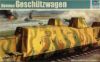 Picture of 1/35 Geshutzwagen (Cannon Car)- Trumpeter 01509