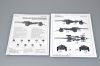 Picture of 1/35 German 15cm s.FH 18 Field Howitzer - Trumpeter 02304