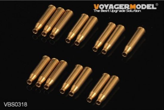 Picture of 1/35 WWII British 17pdr Gun  Ammunition cartridge(For All) - Voyager Model VBS0318