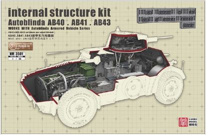 Picture of 1/35 Autoblindo 40.41.43armored car Internal structure kit - Lanmo NM3501