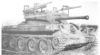 Picture of 1/35 CROMWELL "TULIP" QUADRUPLE RP-3 ROCKET LAUNCHER - Lanmo LM35009